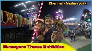 Madurayoval Exhibition | Chennai | Theevu thidal Exhibition | Mct Suhail