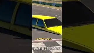 The lowest car in the world!