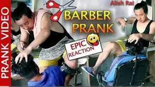 Nepali Barber prank 😂 #alishraiprank