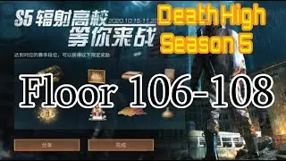 Floor 106-108 Death High S5 - LifeAfter