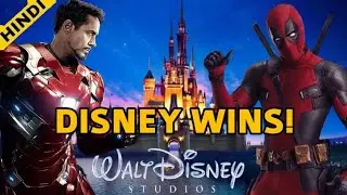 Disney Wins As Comcast Backout  Disney Fox Deal | HINDI | Super Fan