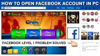 How to play 8 ball pool in PC Facebook 2021 | Facebook login problem PC | UNL