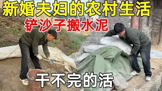 夫妻俩继续粉刷室内墙壁，在过年之前全部刷完第二遍，准备找专业的师傅指导操作