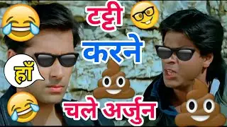 Karan Arjun funny dubbing video😂😂/Salman khan Shahrukh khan comedy dub // karan Arjun Movie Comedy