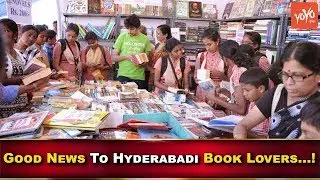 Good News To Hyderabadi Book Lovers..!! |  NTR Stadium |  YOYO Times