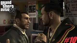Pr&aacute;ce pro Francise | Grand Theft Auto IV | Part 10