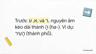 5. Nouns Definite Article + Conjunction