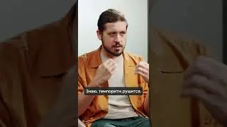 Привычка смотреть кино #руцентр #кино #привычки