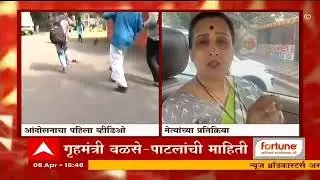 Sharad Pawar Vs ST Worker कर्मचाऱ्यांचा उद्रेक झाला,मुख्य मागणीसाठी 125 जणांचे जीव गमावले : वाघ