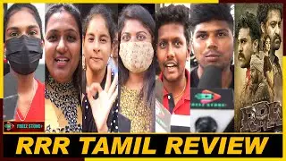 தெலுங்கு வாசம் கொஞ்சம் வீசுது Worthஅ?!? | RRR Tamil Review | RRR Tamil | Ram Charan, NTR, Rajamouli