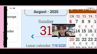 Slaieh Laich Sunday Dauiy 31/08 Taosg Gameplati
