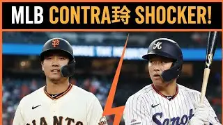 Munetaka Murakami&rsquo;s MLB Contract ExplainedWhy Korean Media Are Questioning the Deal