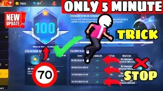 Honor Score Kaise Badhaye 💯 | How To Increase Honor Score In FF | Free Fire Honor Score Problem