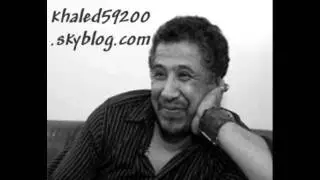 cheb khaled loukan galbi li saafni