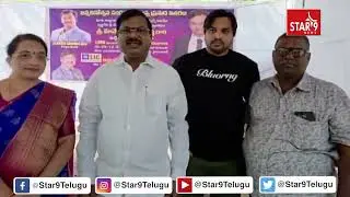 Koutike Vittal Organised Annadanam Program on Manepally Murali Krishna Birthday Star9AP||
