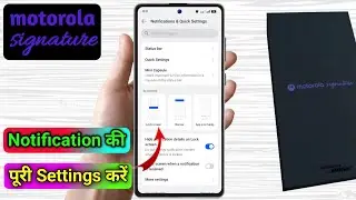 motorola signature notification settings, motorola signature notification off