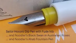 Sailor Hocoro Dip Pen and more