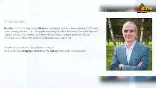Technical Course for Coaches in Fencing | Dr. Guennadi Tychler | ফেন্সিং কোচেস কোর্স | ATN Bangla