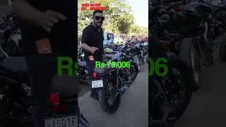 Keeway SR125 New Stock in Yahoo Motors Guwahati