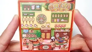 Stickers DIY Scene of a Capybara Hot Pot Restaurant DIY ASMR | 3D Scene Sticker