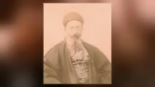 Bashir Shihab II