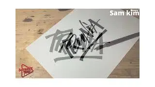 design your handwritten splattery logo