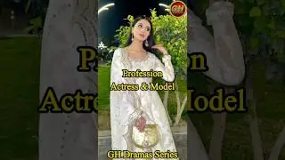 Hijr Last Episode 25 Haya Khan Biography | Haya Khan Real Life | GH Dramas Series |GH Drama News #gh