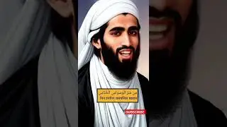 If your heart is broken and you want to forget someone then read this dua 💔#ytshorts#islam#beshak#allah#dua