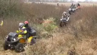 Покатуха 04.11.2015г.