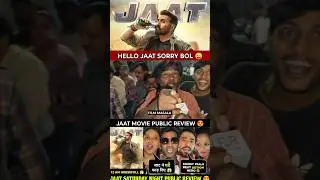 JAAT SATURDAY PUBLIC REVIEW | JAAT REVIEW #shorts