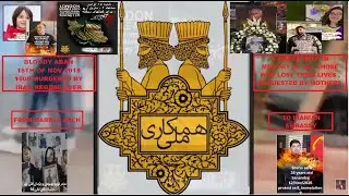 Sat 15th of Nov , Bloody Aban , March from Marble Arch to Iranian Embassy ,Javid Shah