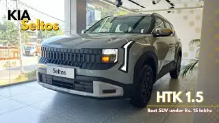 Kia Seltos HTK 2026 | Real life walkaround 