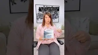 APNO для заживления сосков с точки зрения IBCLC❌