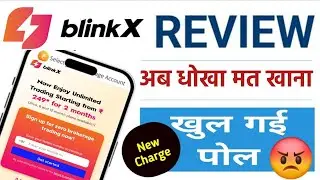 Zero Brokerage Demat Account  की सच्चाई 🤬 | BlinkX Trading App Review | Investing for Beginners