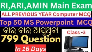 RI ARI Mains, Sevak Sevika 2025 | Computer One Shot Class | MS Word | Class 3
