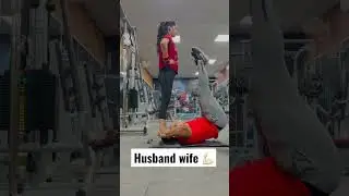 New challenge 💪🏻❤️ #husbandwife #couple #workout #fyp #youtubeshorts #youtubechannel
