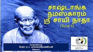The Spiritual Legacy of Shirdi Sai Naath: A Timeless Devotion