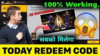 18 NOVEMBER FREE REDEEM CODE 🤑🔥 FREE FIRE REDEEM CODE 💎
