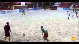 AlmarssadPro.Com ll Morocco (goals) 5-3 Ghana