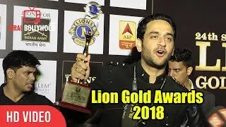 Vikas Gupta At Lion Gold Awards 2018 | Viralbollywood