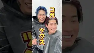 青髪の後輩を赤髪にしてみたwww