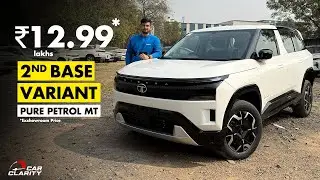 Tata Sierra Pure Variant &ndash; Maximum Value at Minimum Price? 🔥😮