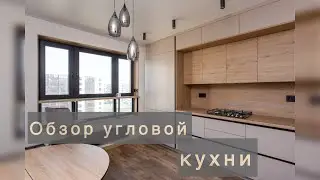 Стильная угловая кухня с красивыми фасадами в эмали из материалов премиального качества