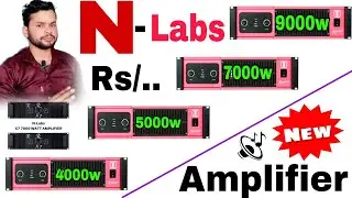 New Lunch n labs x2 x4 x5 x7 x8 x9 amplifier price 2025 in india @DjDkStar