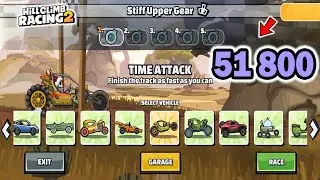 Hill Climb Racing 2 - HOW TO 51800 POINTS in New Team Event Stiff Upper Gear