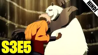 JJK Season 3 ep 5 Explained in Hindi