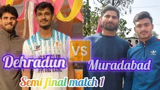 Muradabad ( Mani clubs)🆚 Dehradun (Kishan club bankeganj ) Ahmadnagar 💥volleyball tournament 2026