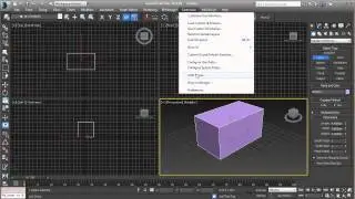 02 Setting up 3ds Max preferences