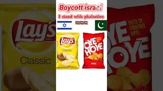 Pakistani Product's and Brands #falastine#pakistan #shorts #freepalestine
