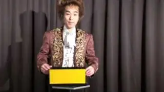 Take Apart Vanish Box